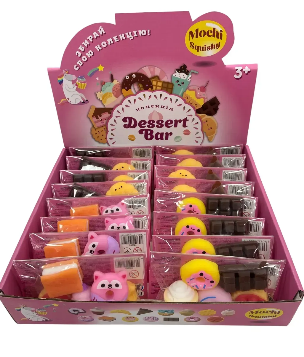 Коллекционные игрушки в наборе Monster Gum mochi squishy "Десерт бар", T25004 1