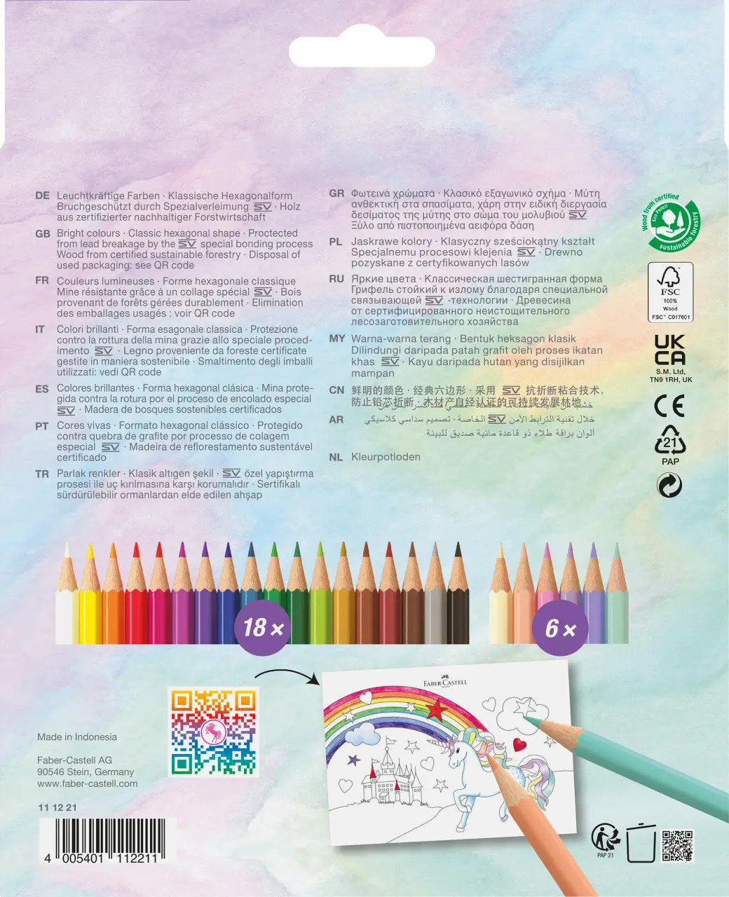 Карандаши 18 цв. Unicorn + 6 пастельных цветов 111221, Faber-Castell 4