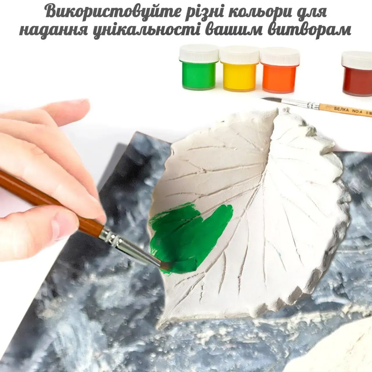 Большой глиняный набор для творчества, GL-003 3