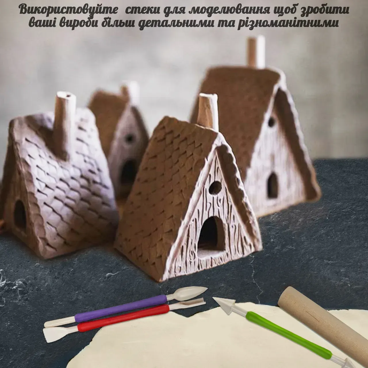 Глиняный набор для творчества 1 кг, GL-002 3