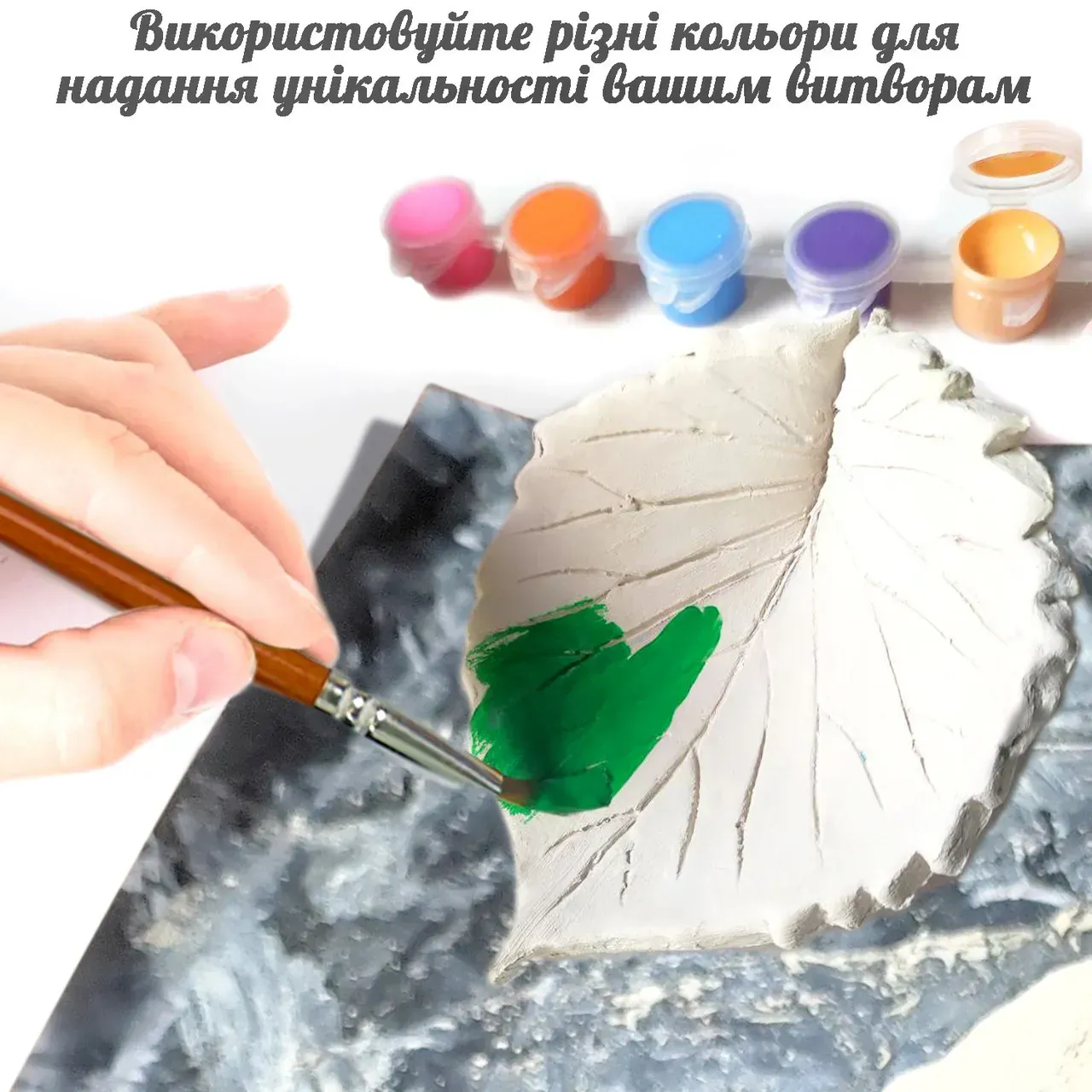 Глиняный набор для творчества 1 кг, GL-002 2