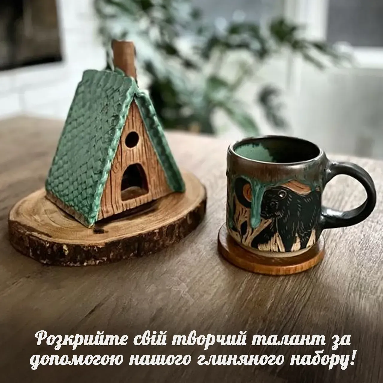 Глиняный набор для творчества МЕГА 2 кг, GL-004 6