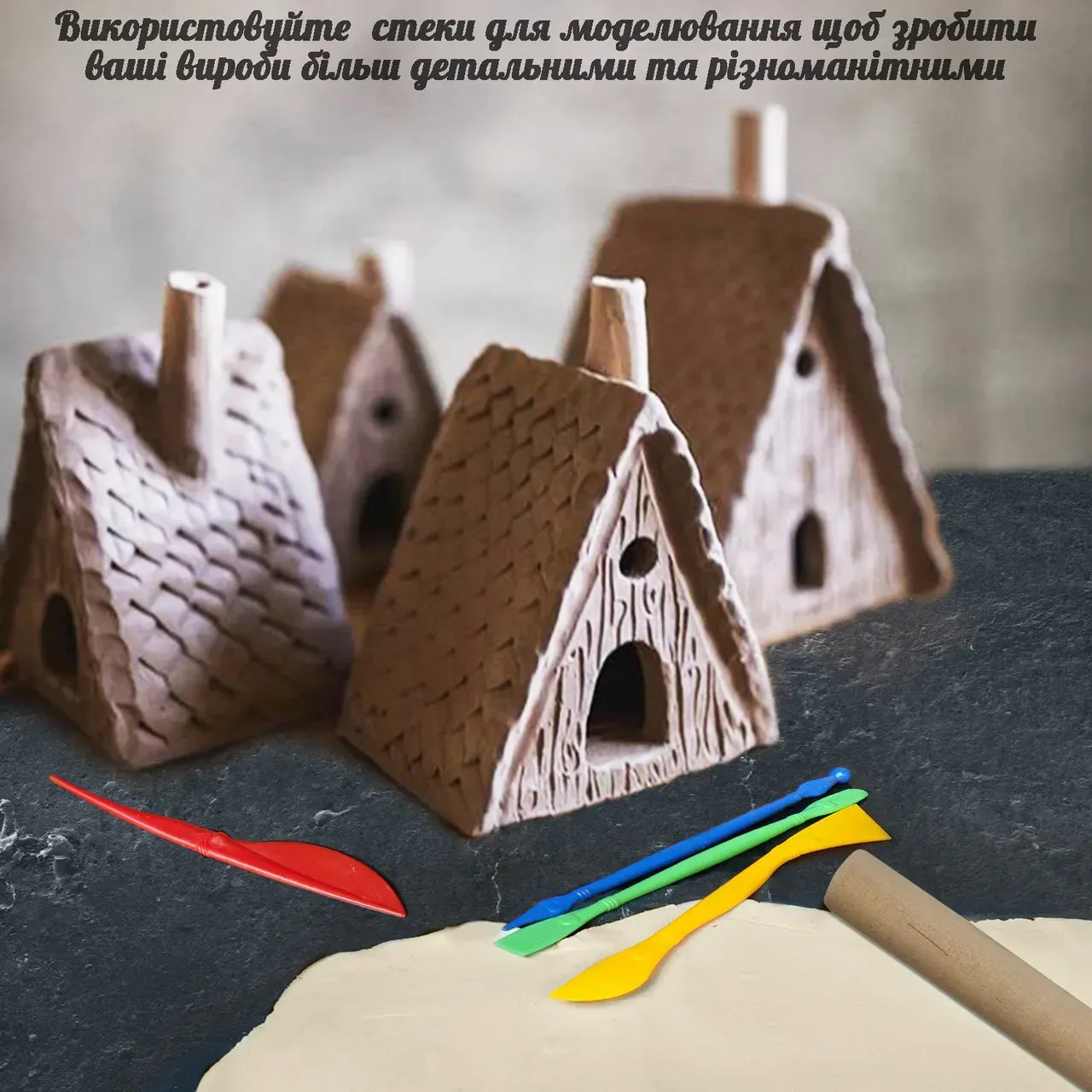 Глиняный набор для творчества МЕГА 2 кг, GL-004 5