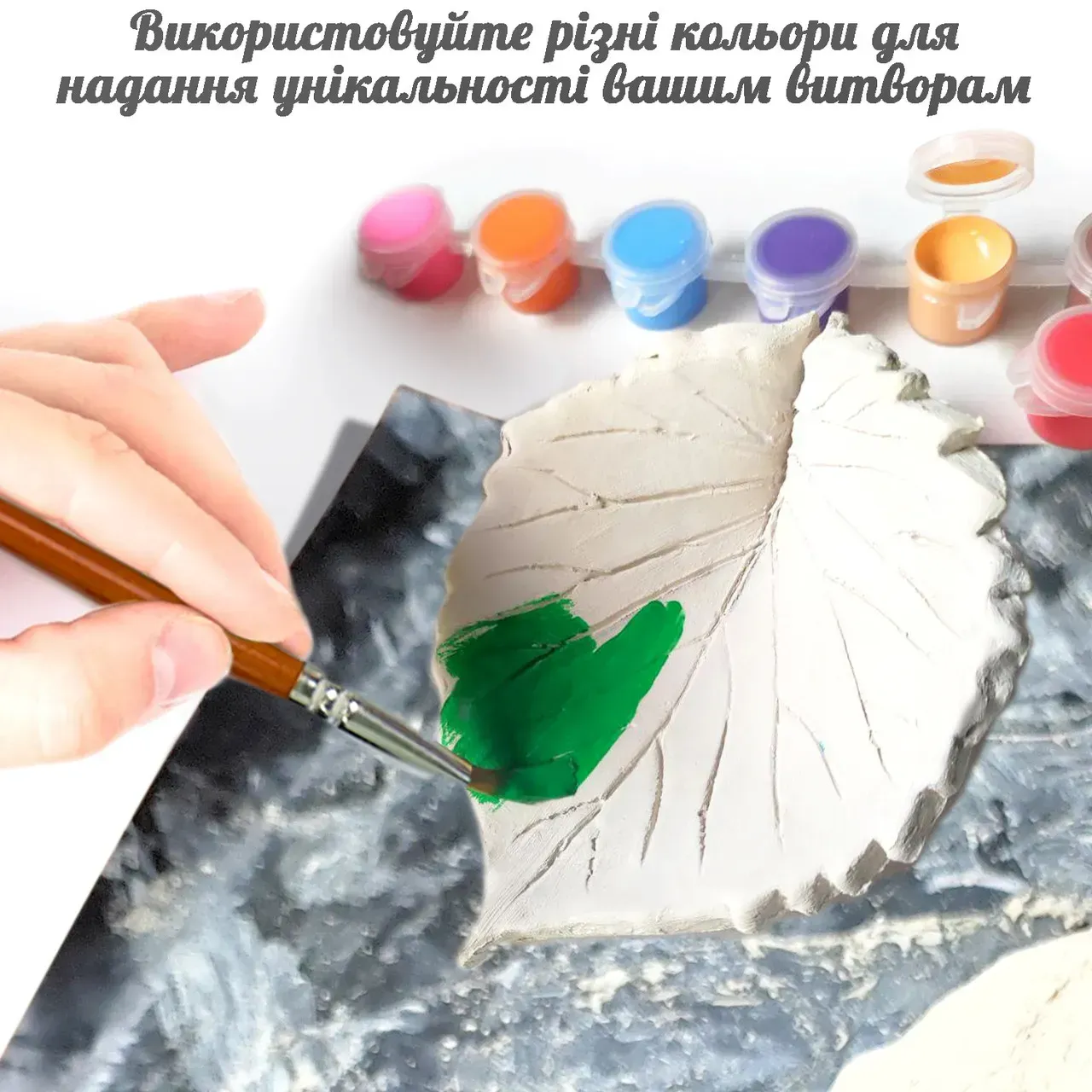 Глиняный набор для творчества МЕГА 2 кг, GL-004 2