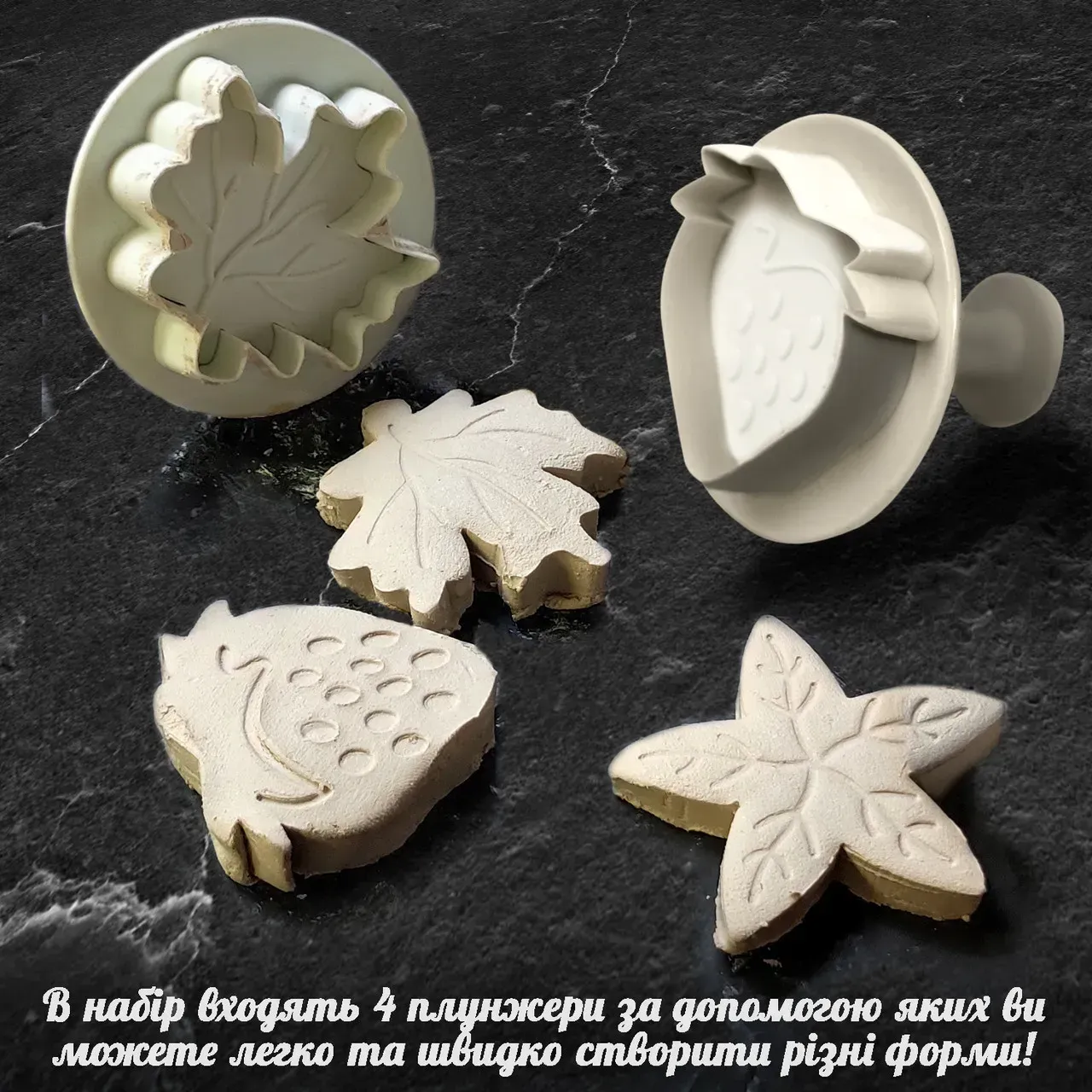 Глиняный набор для творчества МЕГА 2 кг, GL-004 4