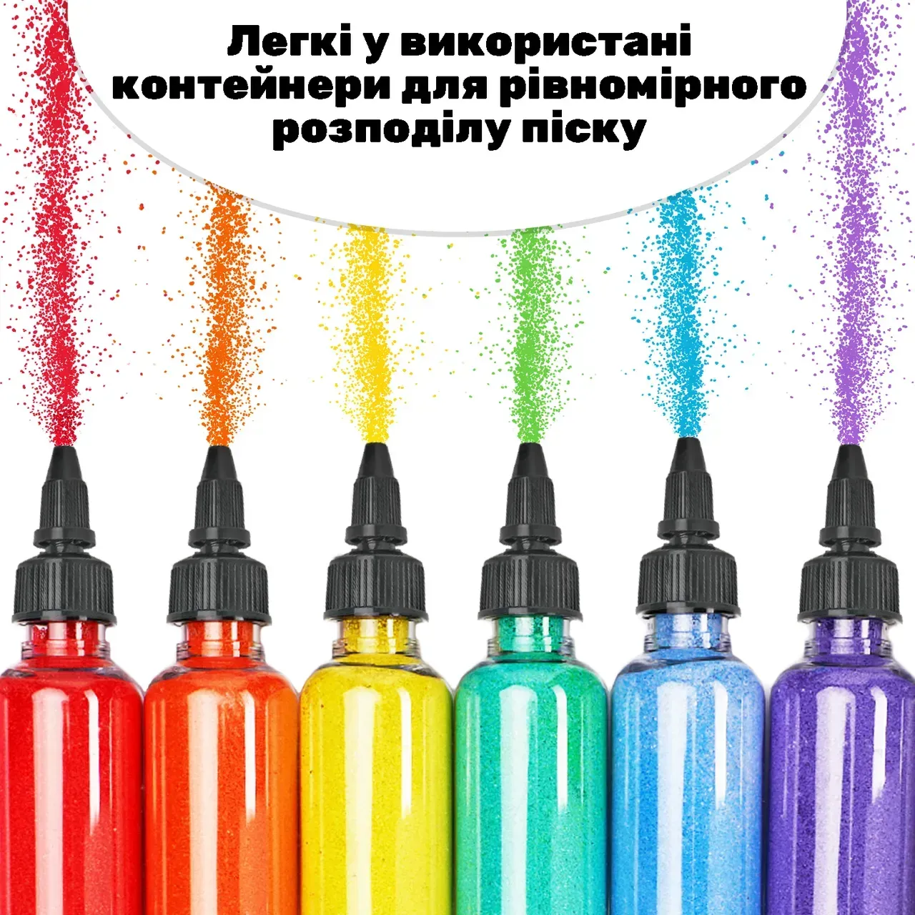 Дитячий набір для творчості "Картина з піску Sand Art 12 в 1", KP-008 4