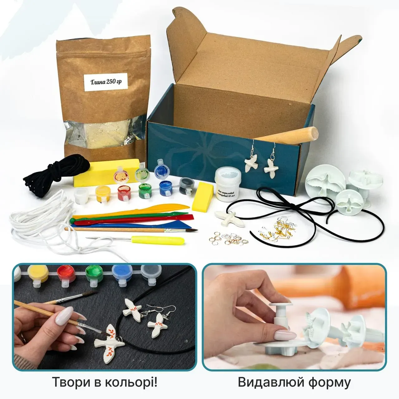 Набір для ліплення прикрас з пластичної глини "Птахи", GL-008 1