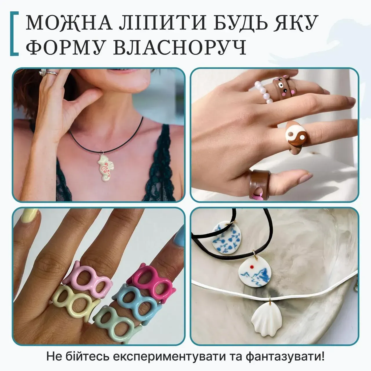 Набір для ліплення прикрас з пластичної глини "Птахи", GL-008 6