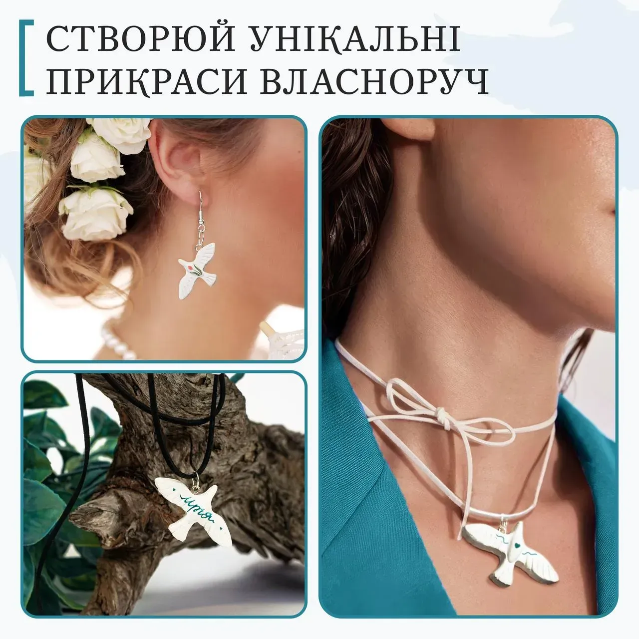 Набір для ліплення прикрас з пластичної глини "Птахи", GL-008 7