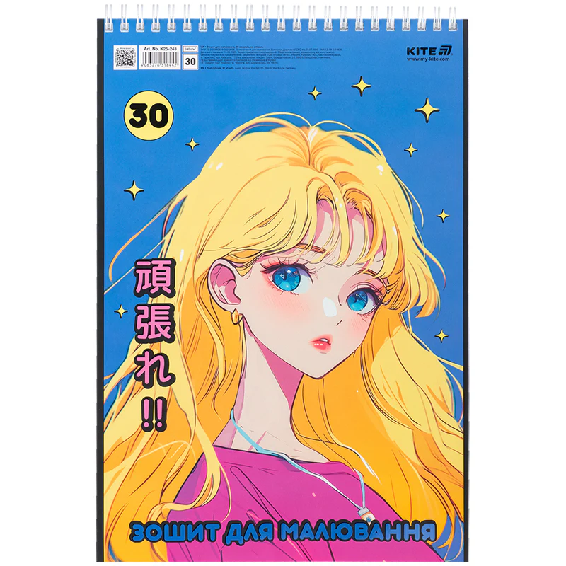 Альбом для рисования 30 л., спир., софт тач + УФ лак, Kite, K25-243 5