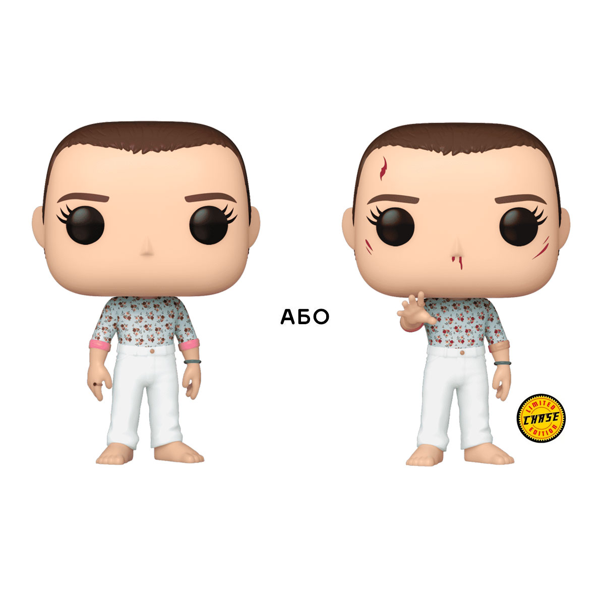 Ігрова фігурка FUNKO POP! серії "Дуже дивні справи" - ОДИНАДЦЯТЬ (w/CH​), 72135