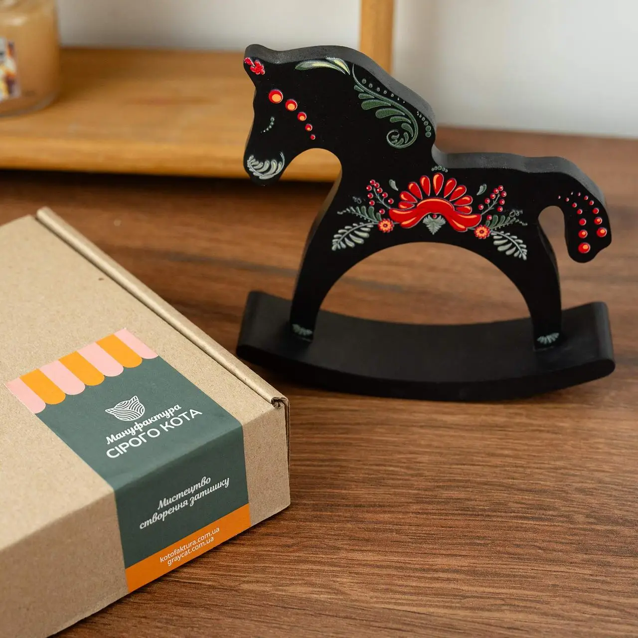 Лошадка-качалка деревянная «Петриковка» (черная) 3