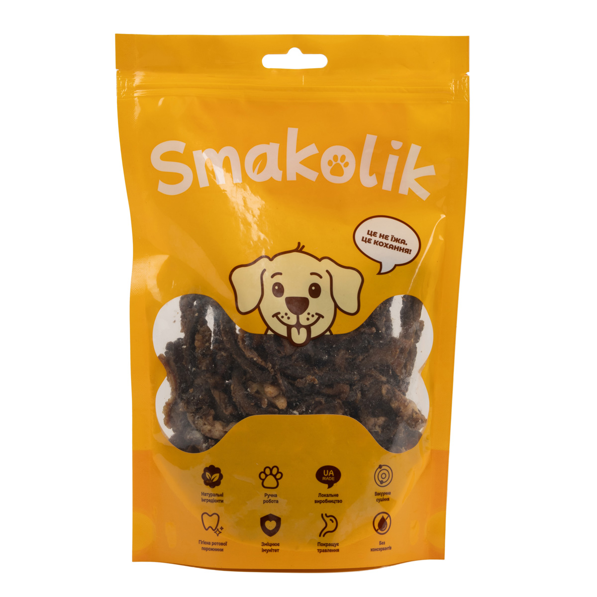 Ласощі для собак натуральні сушені. Головизна яловича, 150г