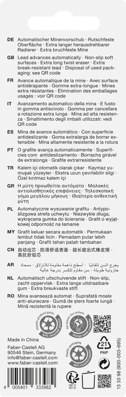 Набір механічних олівців Poly Matic 1333.. 0,7 мм+ грифель 120701 В 1 шт у блістері, 133398 Faber-Castell 6