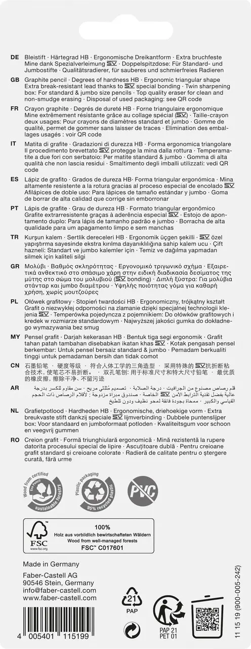 Набор чернографитных карандашей Dino Set + резинка + чинка, фиолетовый, 111519 Faber-Castell 7