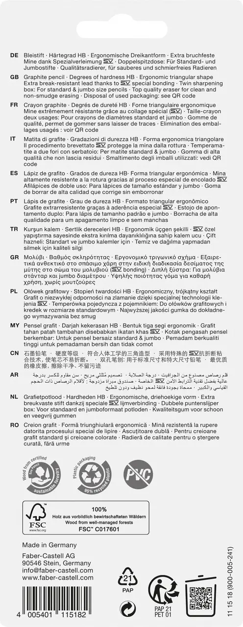 Набор чернографитных карандашей Unicorn Set + резинка + чинка, розовый, 111518 Faber-Castell 9