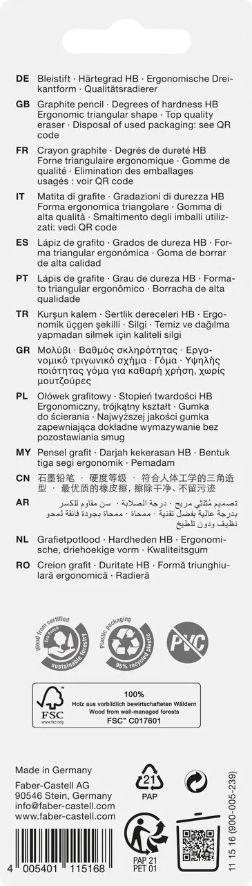 Набор чернографитных карандашей Unicorn Set + резинка, розовый, 111516 Faber-Castell 9