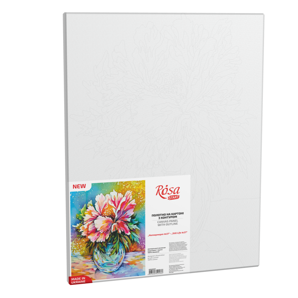Холст на картоне с контуром "Натюрморт №37" 30*40, хлопок, акрил, Rosa Start