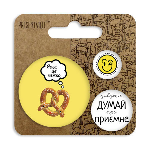 Комплект значков 56 мм, 38 мм, 25 мм, ZBK_17O010