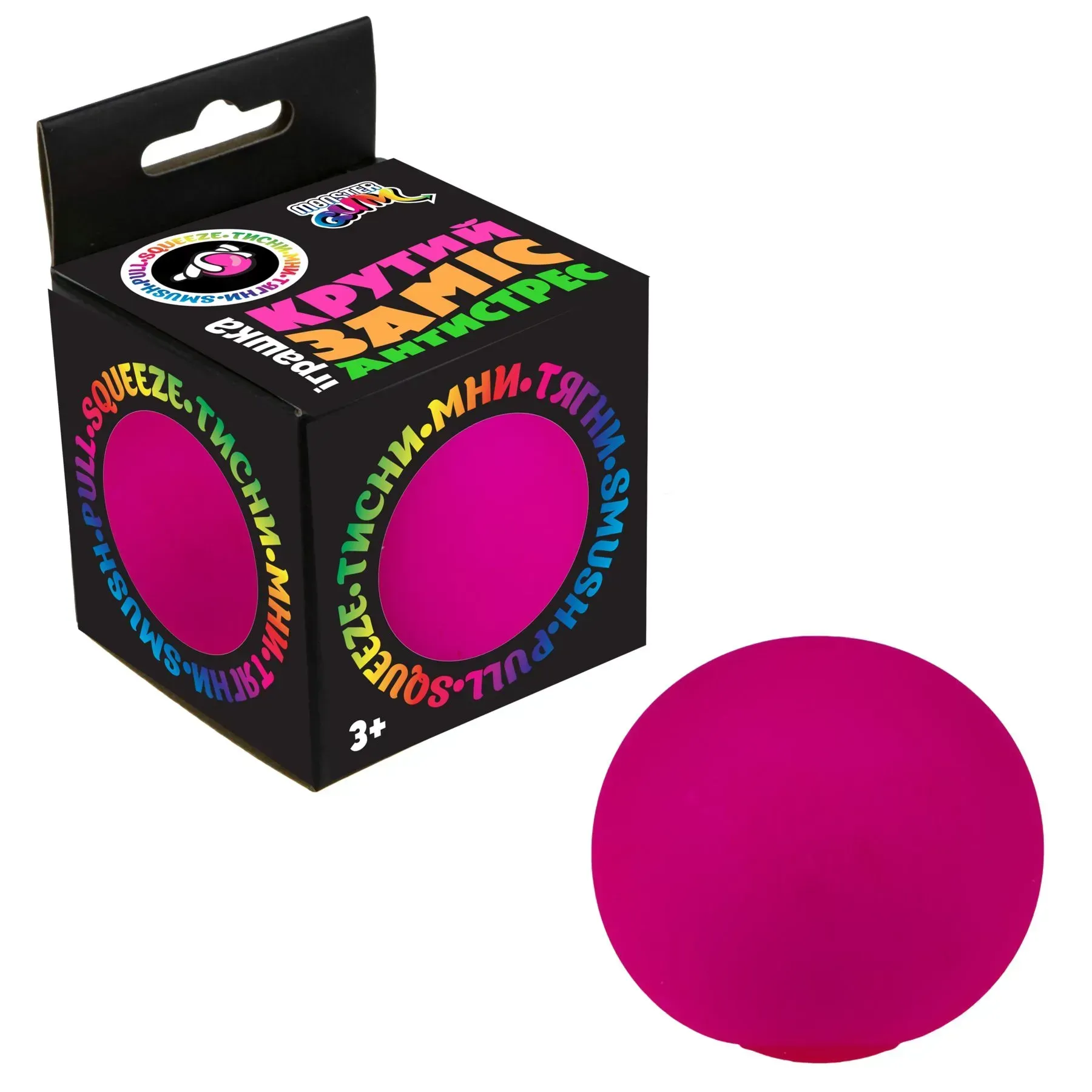 Іграшка-антистрес Monster Gum "Крутий заміс" 7 см, T21574/1 1