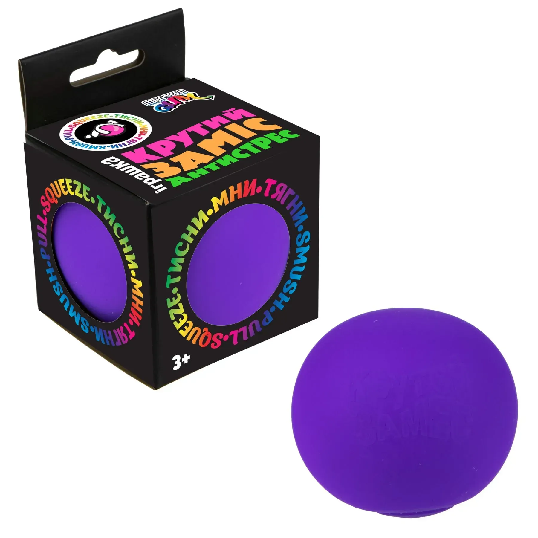 Іграшка-антистрес Monster Gum "Крутий заміс" 7 см, T21574/1 2