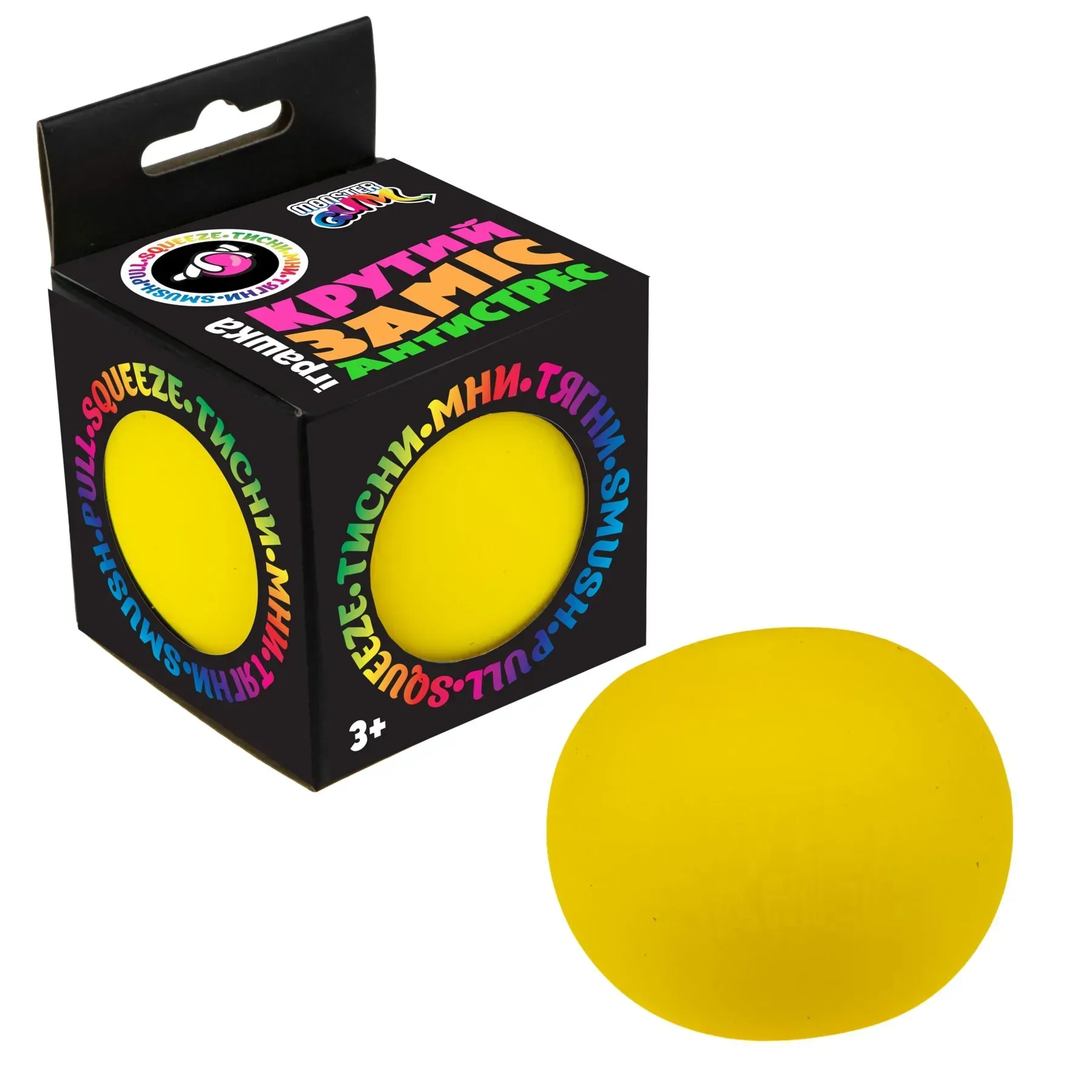 Іграшка-антистрес Monster Gum "Крутий заміс" 7 см, T21574/1 3