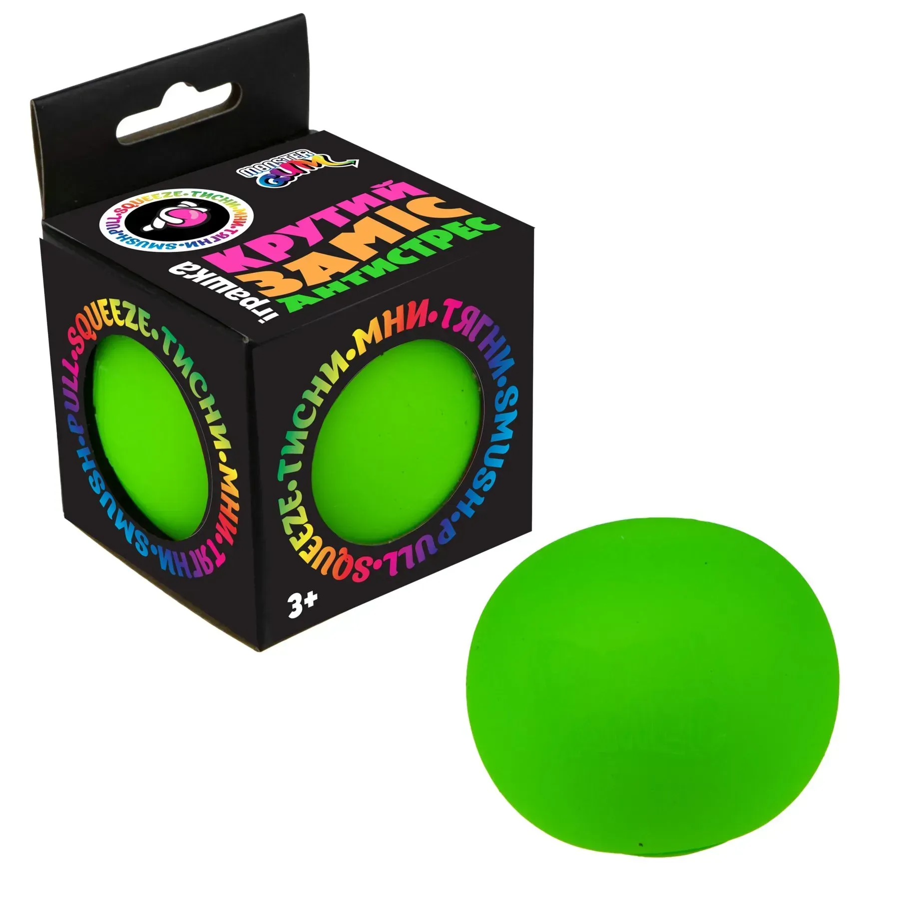 Іграшка-антистрес Monster Gum "Крутий заміс" 7 см, T21574/1 5