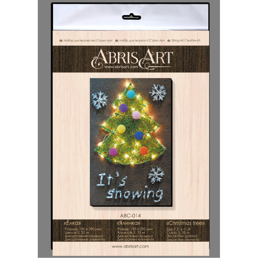 Набір стринг-арт "Ялинка", ABC-014 6