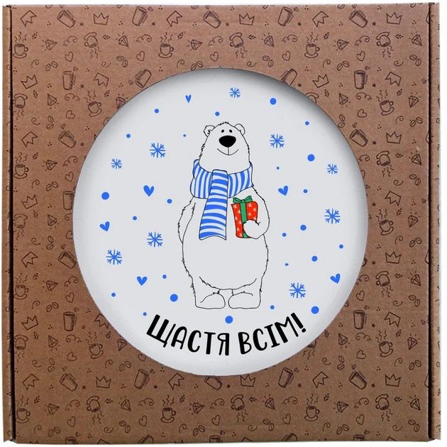 Тарелка "Счастье всем" 25 см стеклокерамика + подарочная коробка Kvarta, 1241 1