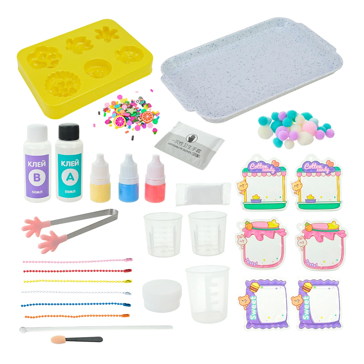 Набір для творчості, PL-725-18 1