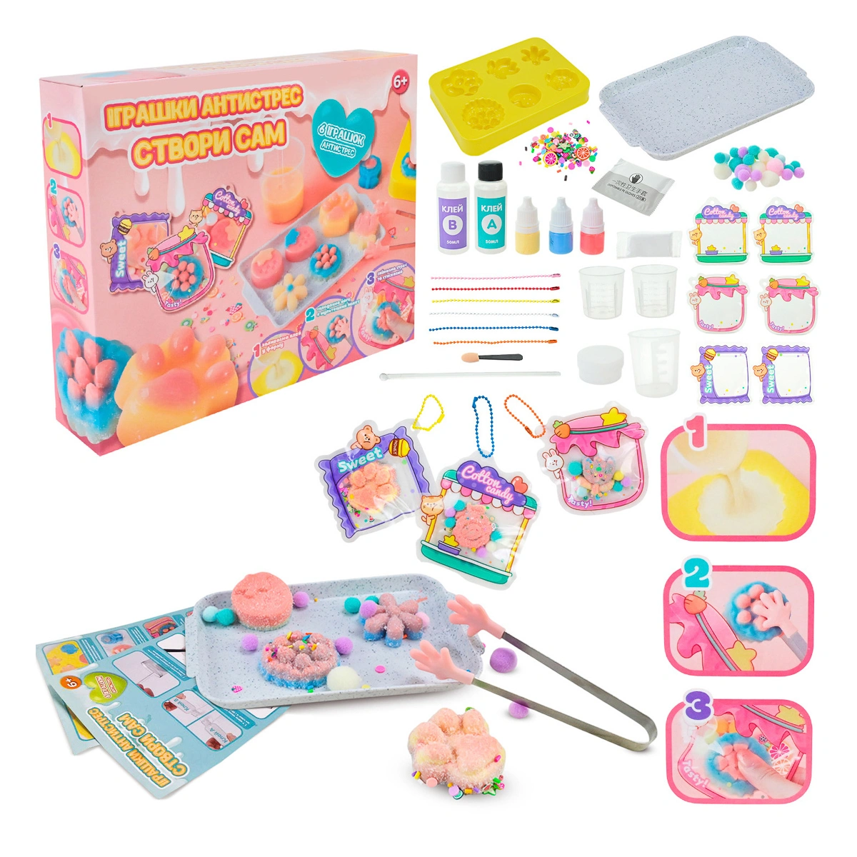 Набір для творчості, PL-725-18 3