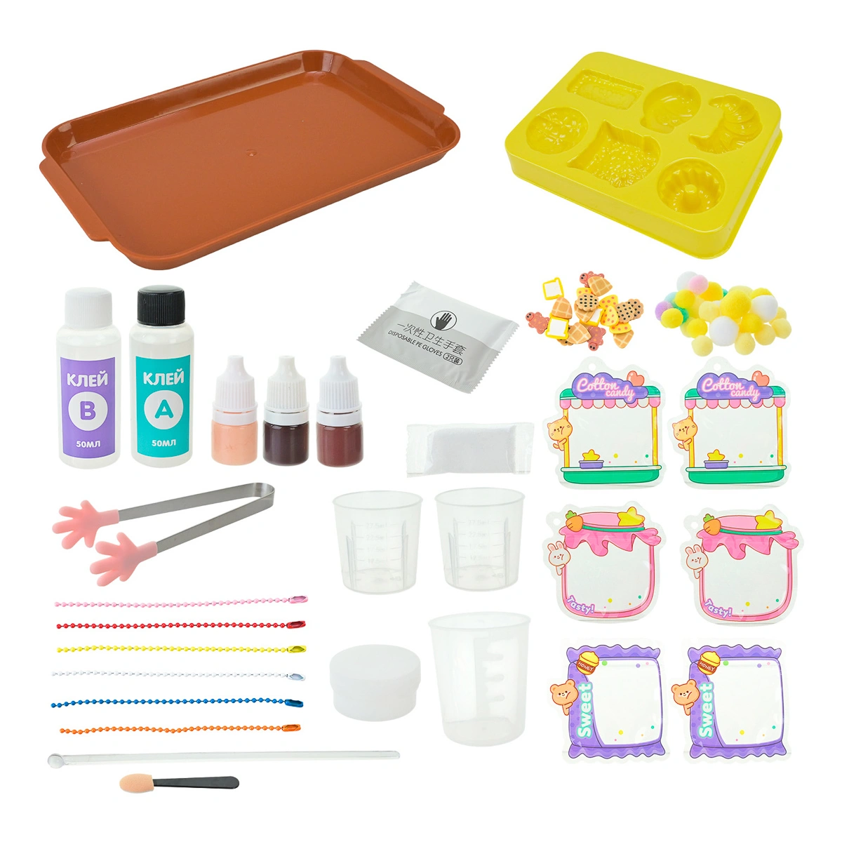 Набір для творчості, PL-725-19 1