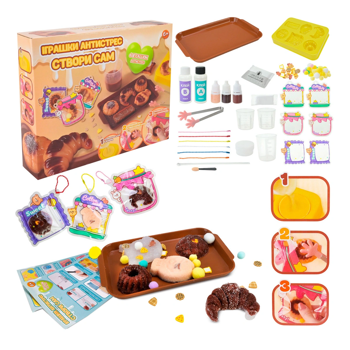 Набір для творчості, PL-725-19 3