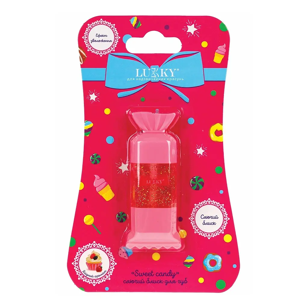 Блиск для губ сяючий "Sweet Candy" кораловий, з ягідним ароматом, T26337
