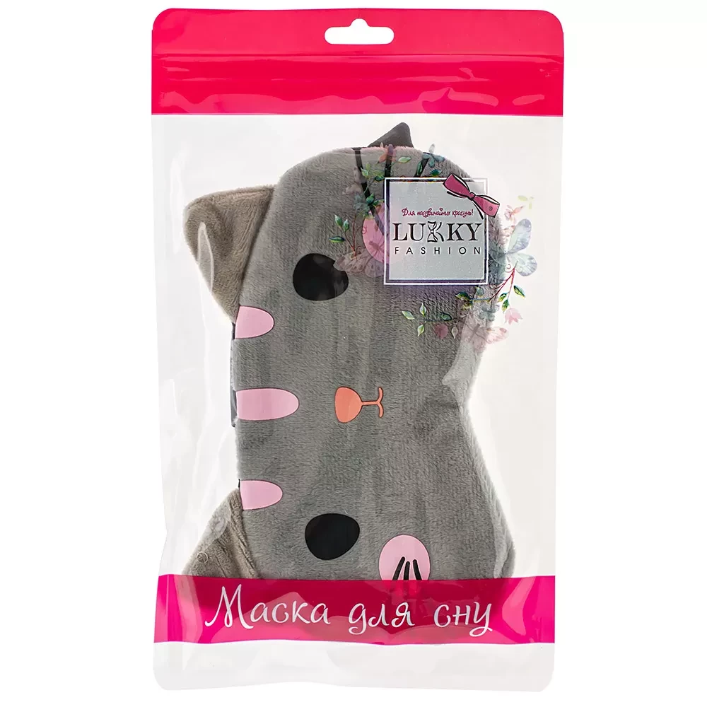 Маска для сна "Кися серенькая", 24,6x14,6, Lukky, T20878 1