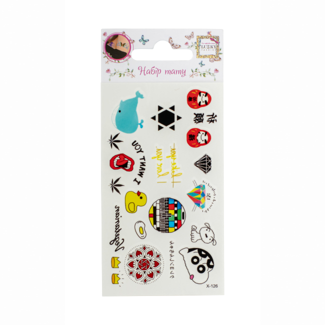 Набір тату Fashion "Будь неповторною!", набір з  4 шт, Lukky, T25632 1