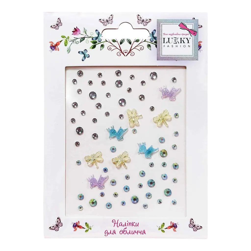 Наліпки для обличчя «Таємниця», T26046