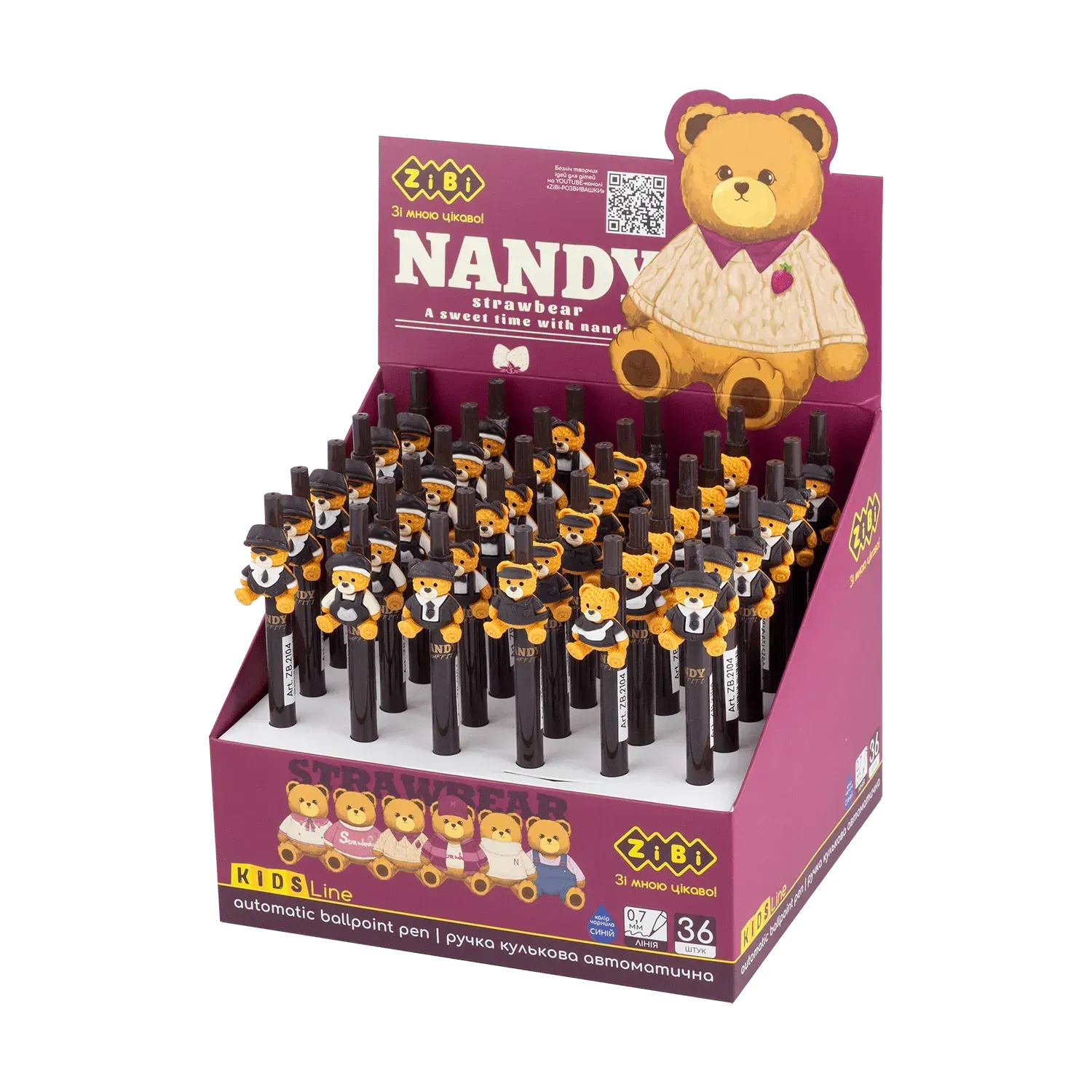 Ручка шариковая автоматическая, Bear Suit, 0,7 мм, синяя, ZB.2104 1