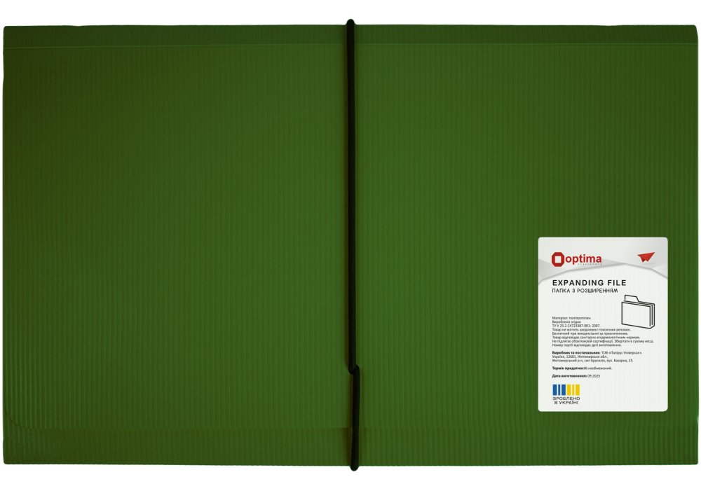 Папка з розширенням, А5, "СМУГА", асорті, OPTIMA, O35547 1