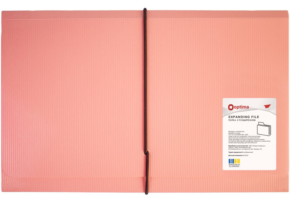 Папка з розширенням, А5, "СМУГА", асорті, OPTIMA, O35547 2