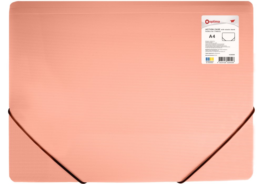 Папка пластикова на гумках А4 фактура "СМУГА", OPTIMA, O30699 2