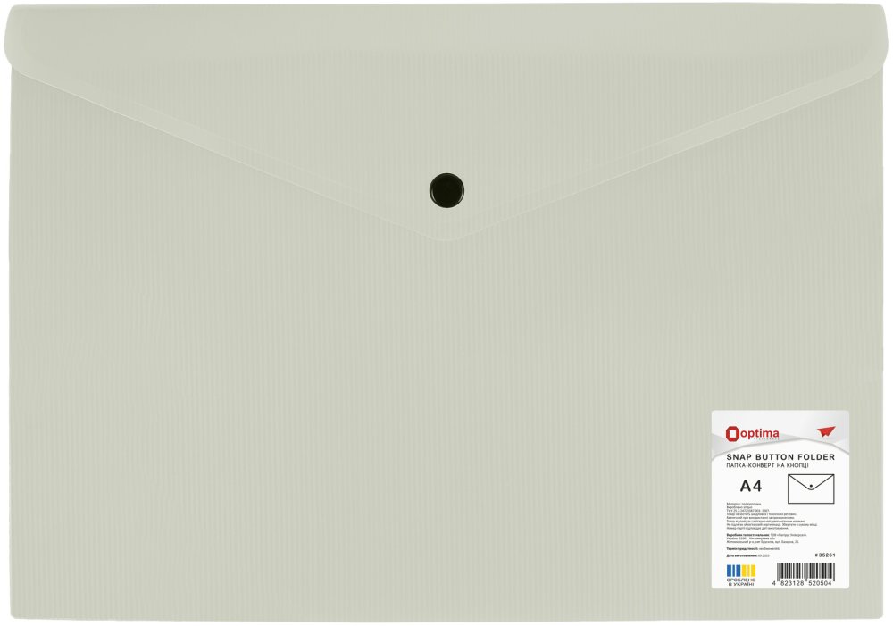 Папка-конверт А4 непрозора  на кнопці Optima "СМУГА", 180 мкм, асорті, O35261 3