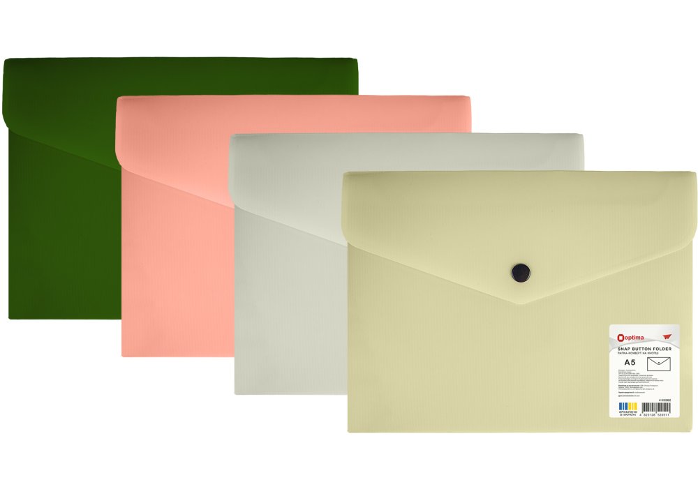 Папка-конверт А5 непрозора  на кнопці Optima "СМУГА", 180 мкм, асорті, O35262