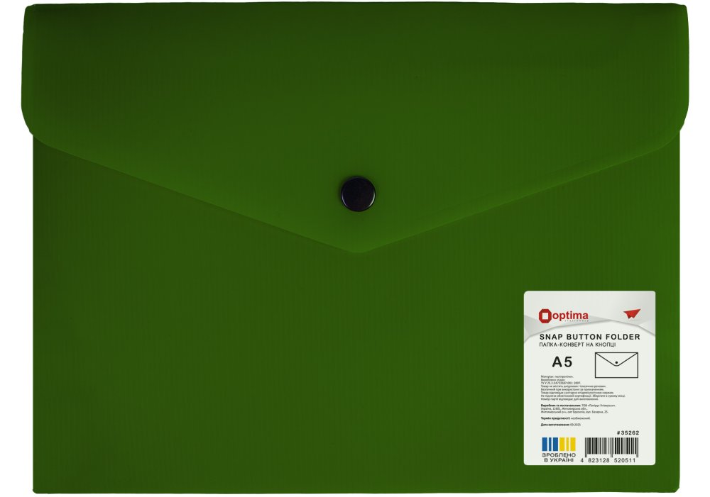 Папка-конверт А5 непрозора  на кнопці Optima "СМУГА", 180 мкм, асорті, O35262 4