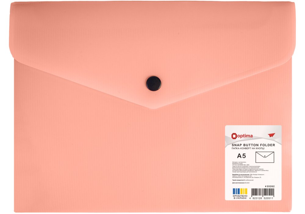Папка-конверт А5 непрозора  на кнопці Optima "СМУГА", 180 мкм, асорті, O35262 1