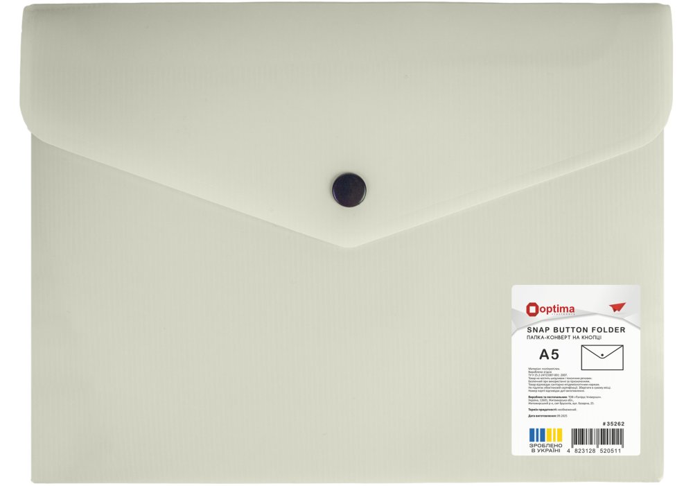 Папка-конверт А5 непрозора  на кнопці Optima "СМУГА", 180 мкм, асорті, O35262 2