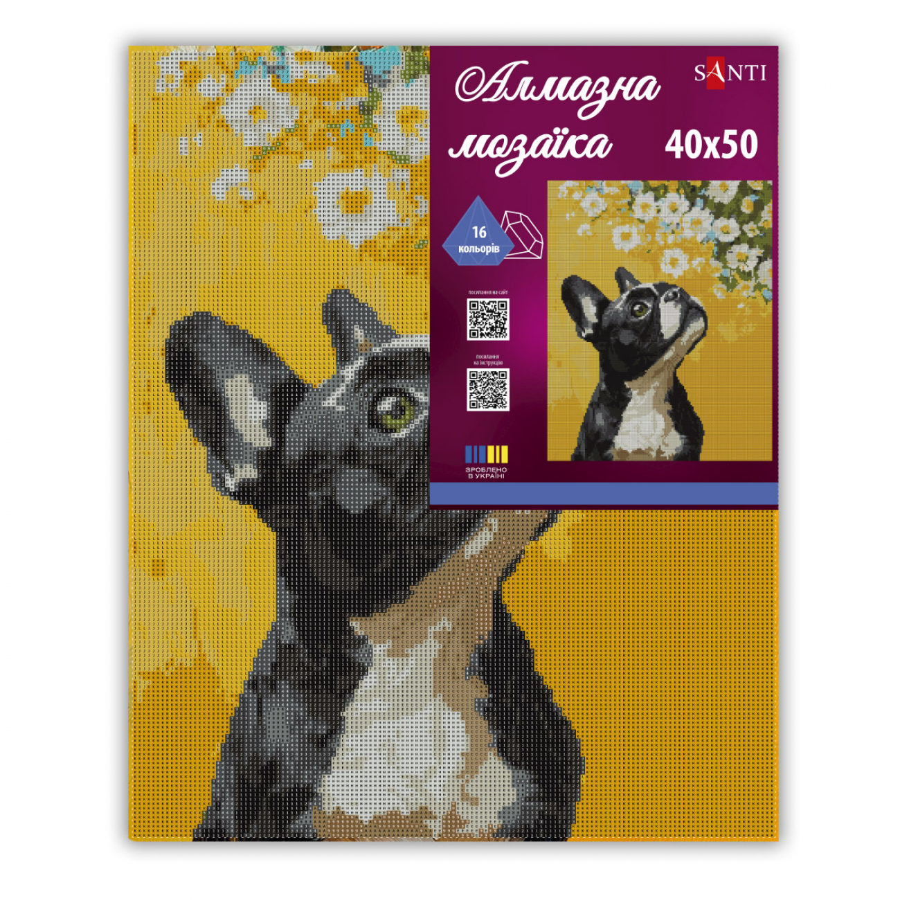 Алмазная мозаика SANTI "Бульдог и цветы" 40*50 см на подрамнике, 956048 1