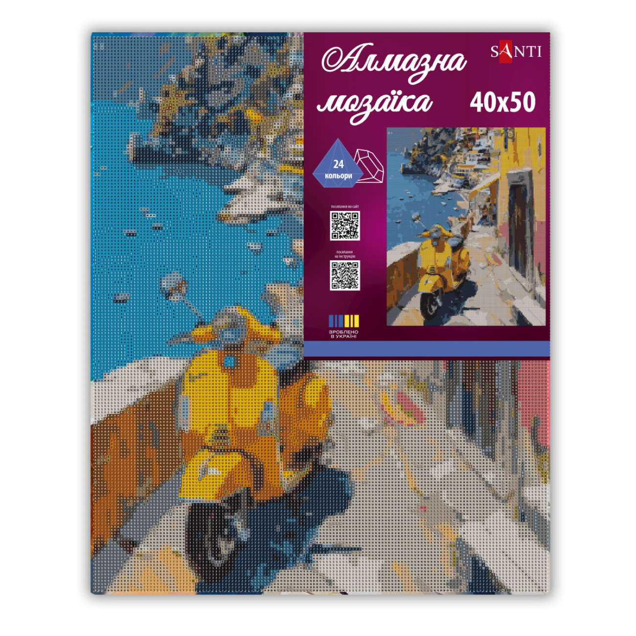 Алмазная мозаика SANTI "Романтическое побережье" 40*50 см на подрамнике, 956049 1