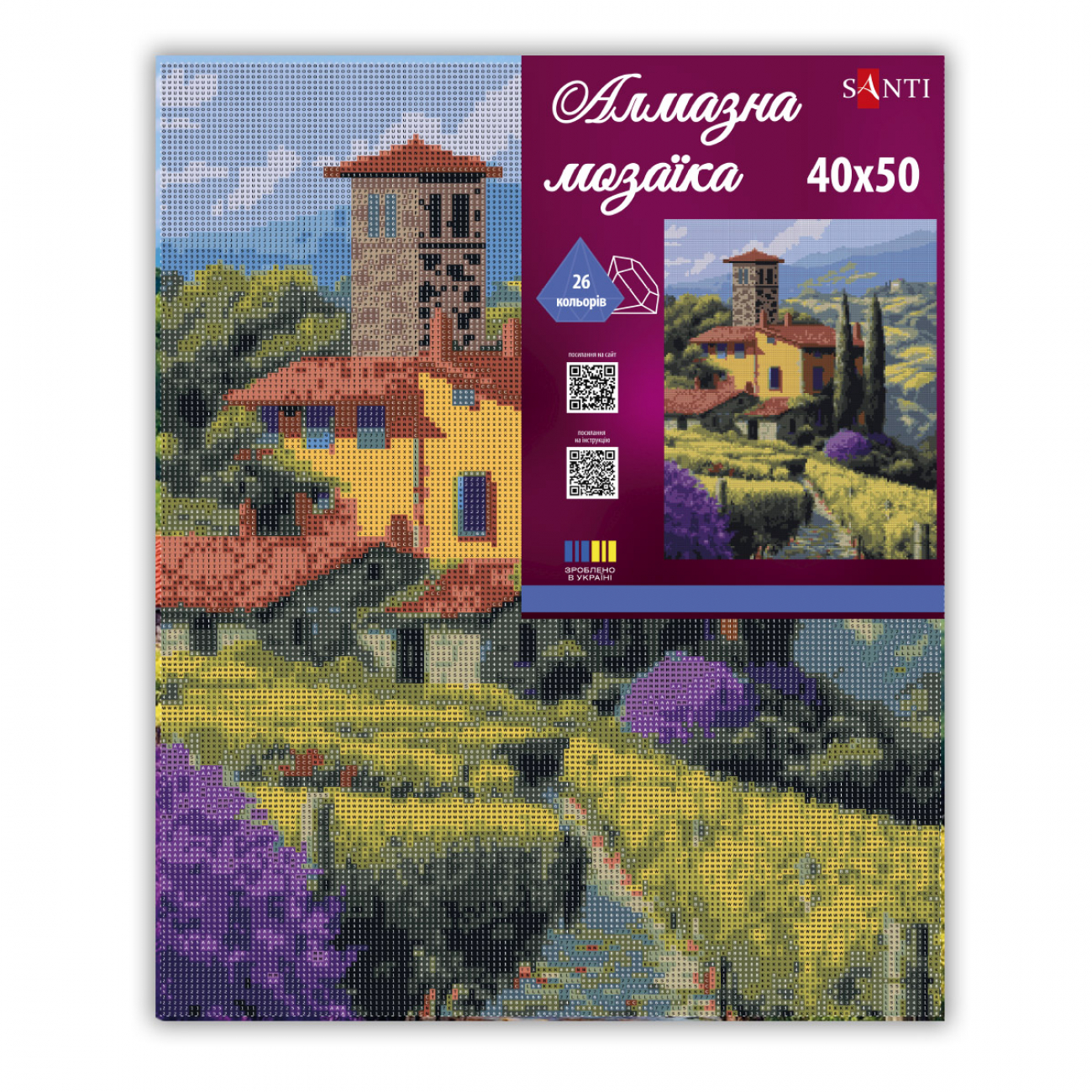 Алмазная мозаика SANTI "Тоскана" 40*50 см на подрамнике, 956043 1