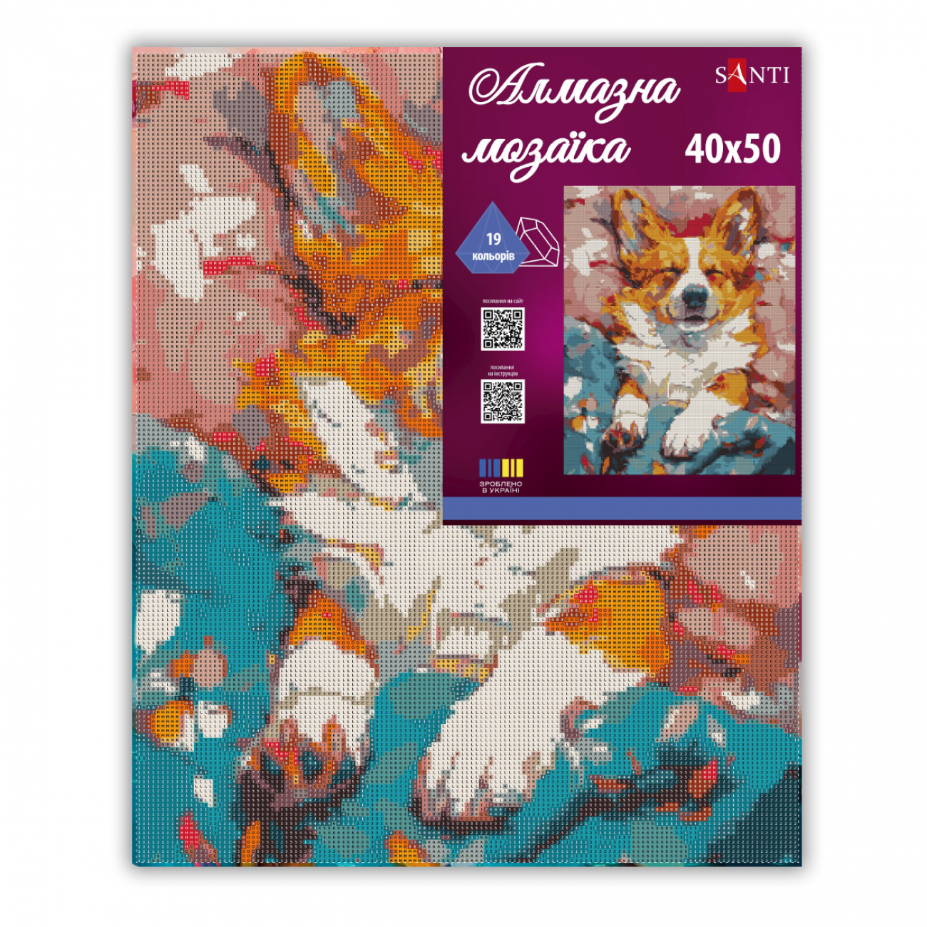 Алмазная мозаика SANTI "Любимый корги" 40*50 см на подрамнике, 956046 1